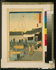 Scenic Places In Tokyo. Image