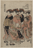 Whose Sleeves? At Daimonji-ya. Image