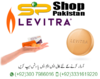 Vardenafil In Pakistan Image