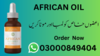African Herbal Oil In Pakistan Image