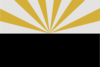 Black And Gold Az Flag Clip Art