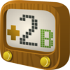 Music Block B Brown Clip Art