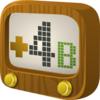 Musicblock B Brown Clip Art